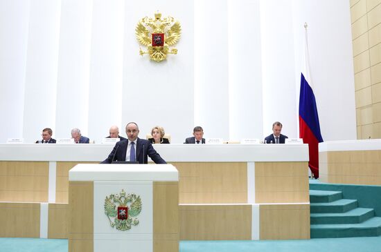 Russia Parliament Federal Budget