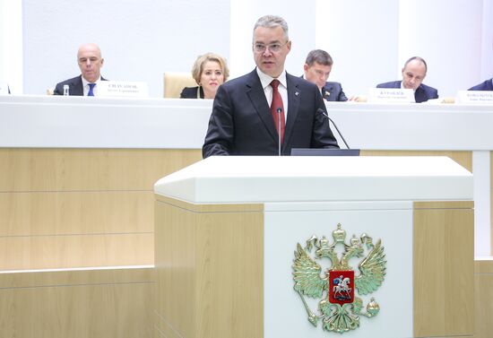 Russia Parliament Federal Budget