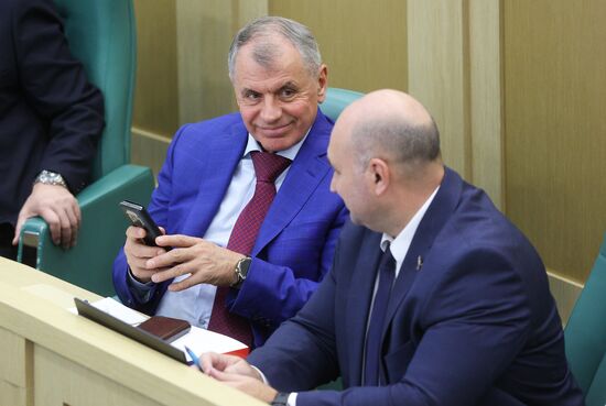Russia Parliament Federal Budget