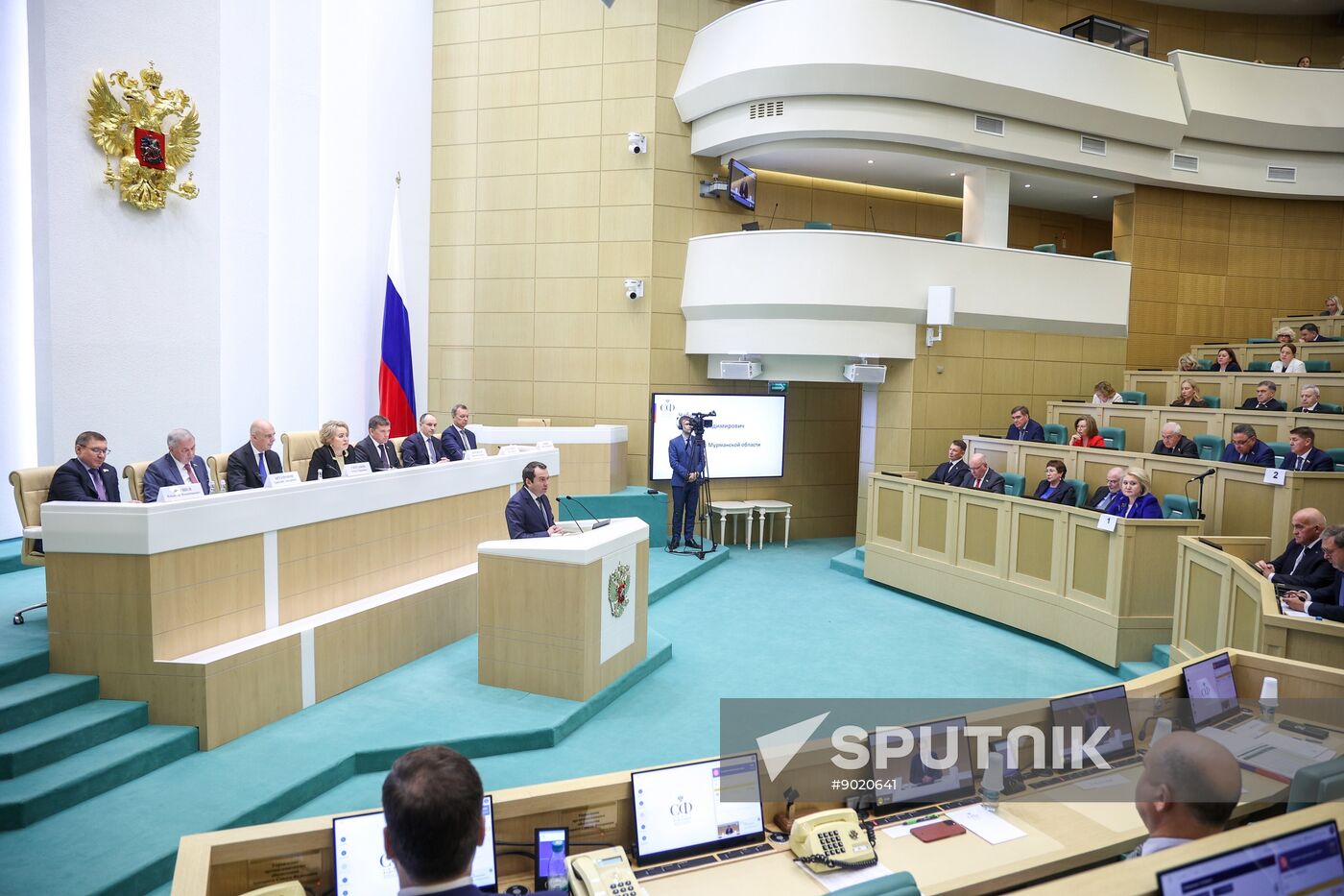 Russia Parliament Federal Budget