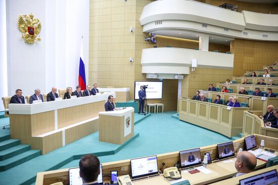 Russia Parliament Federal Budget