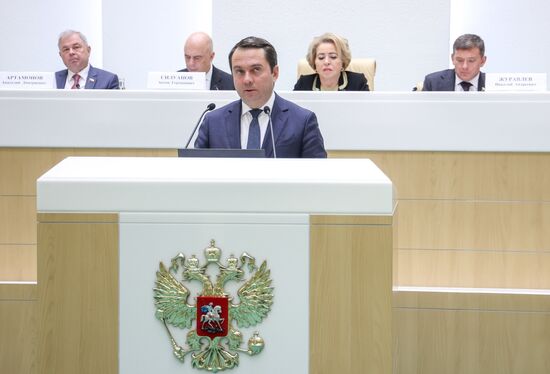 Russia Parliament Federal Budget