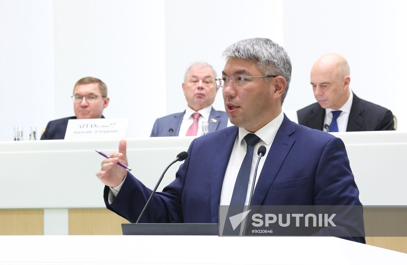 Russia Parliament Federal Budget
