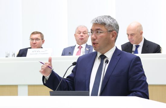 Russia Parliament Federal Budget