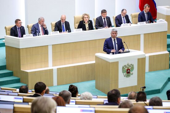 Russia Parliament Federal Budget