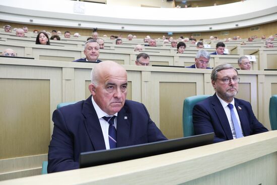 Russia Parliament Federal Budget