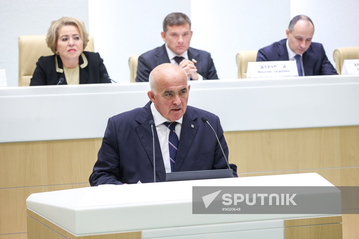 Russia Parliament Federal Budget