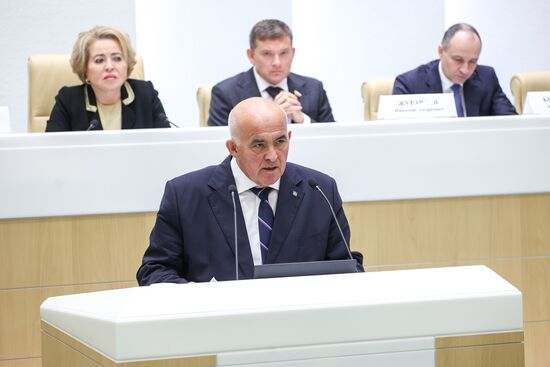 Russia Parliament Federal Budget