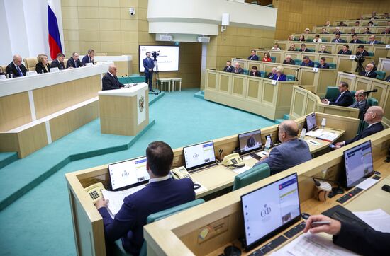 Russia Parliament Federal Budget