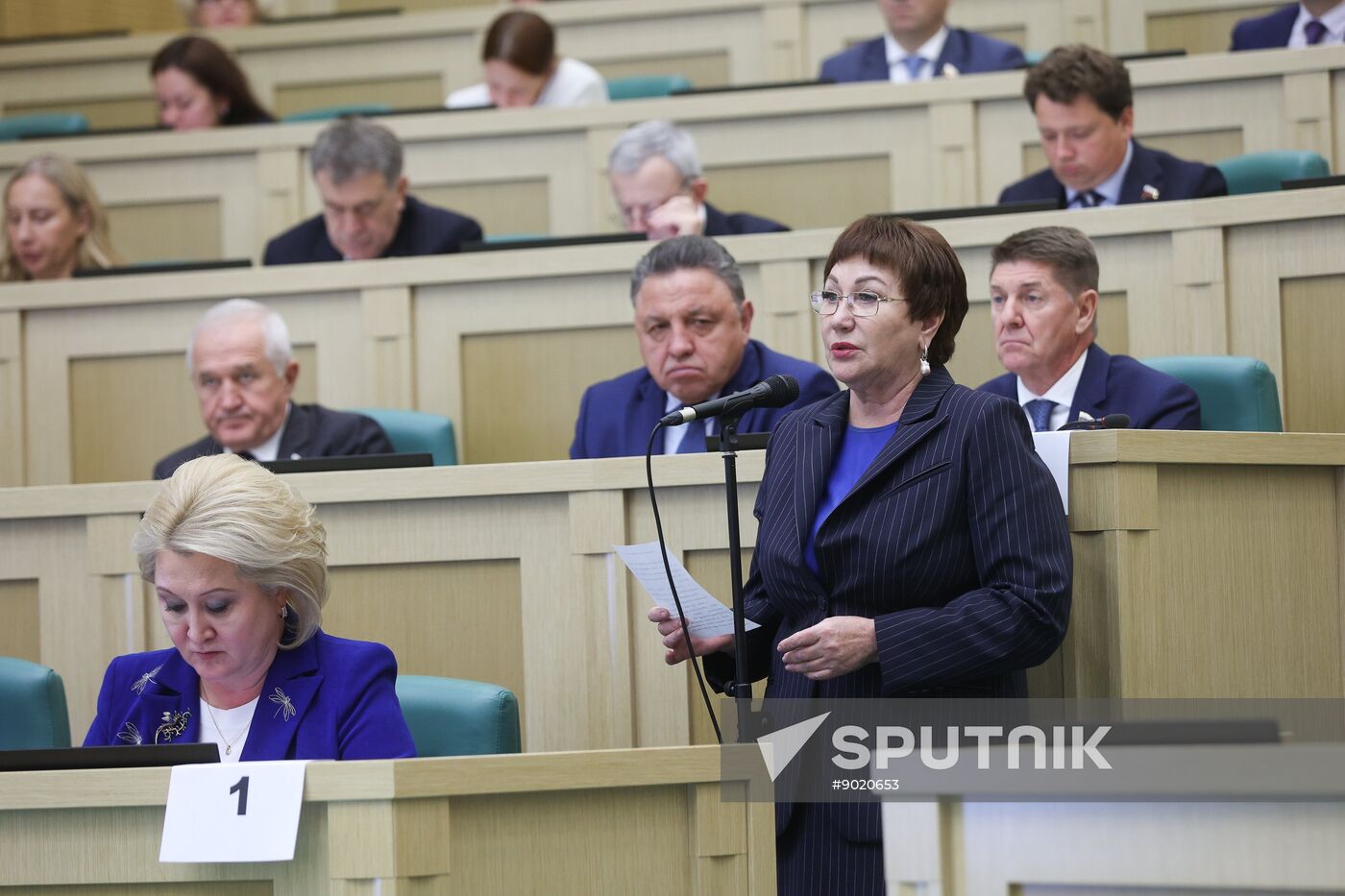 Russia Parliament Federal Budget