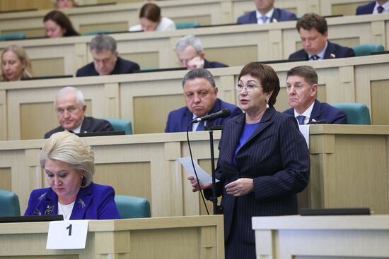 Russia Parliament Federal Budget