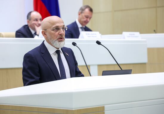 Russia Parliament Federal Budget