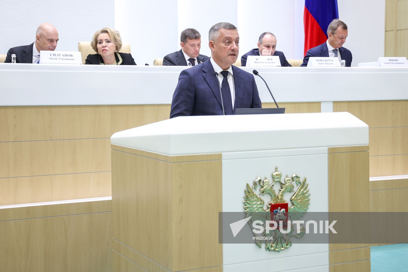 Russia Parliament Federal Budget