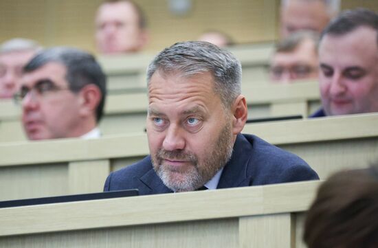 Russia Parliament Federal Budget