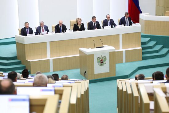Russia Parliament Federal Budget