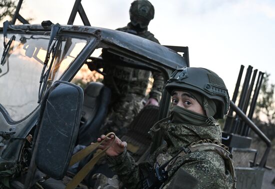 Russia Ukraine Military Operation Minelaying System