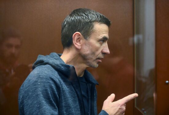 Russia Abyzov Fraud Case