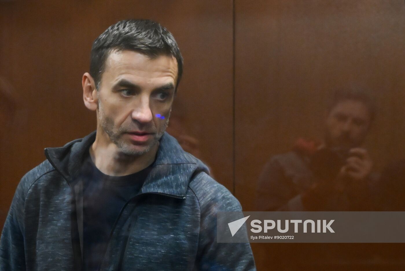 Russia Abyzov Fraud Case