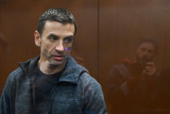 Russia Abyzov Fraud Case