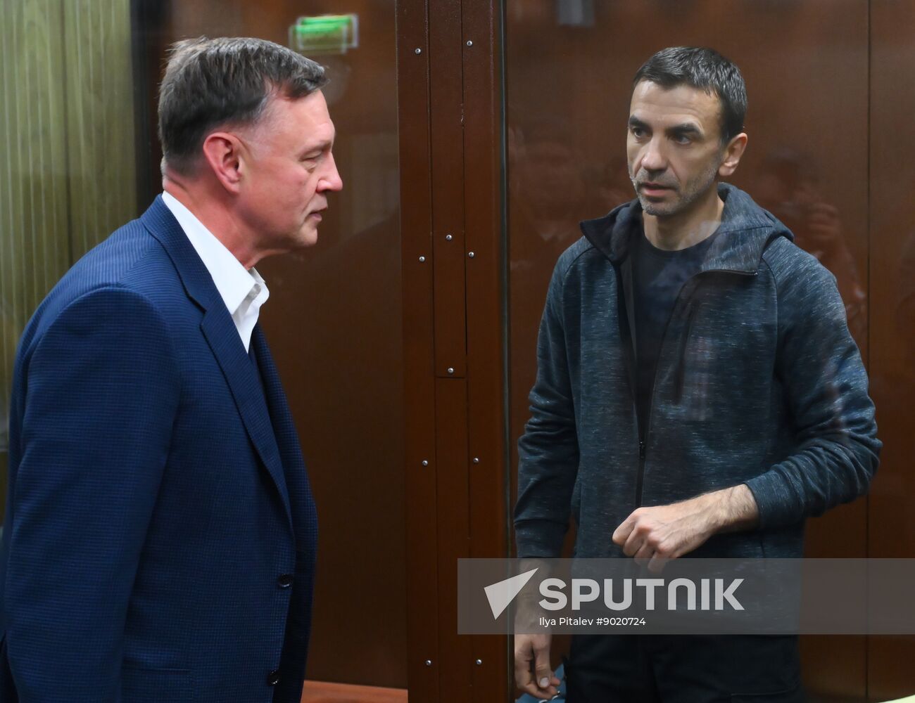 Russia Abyzov Fraud Case