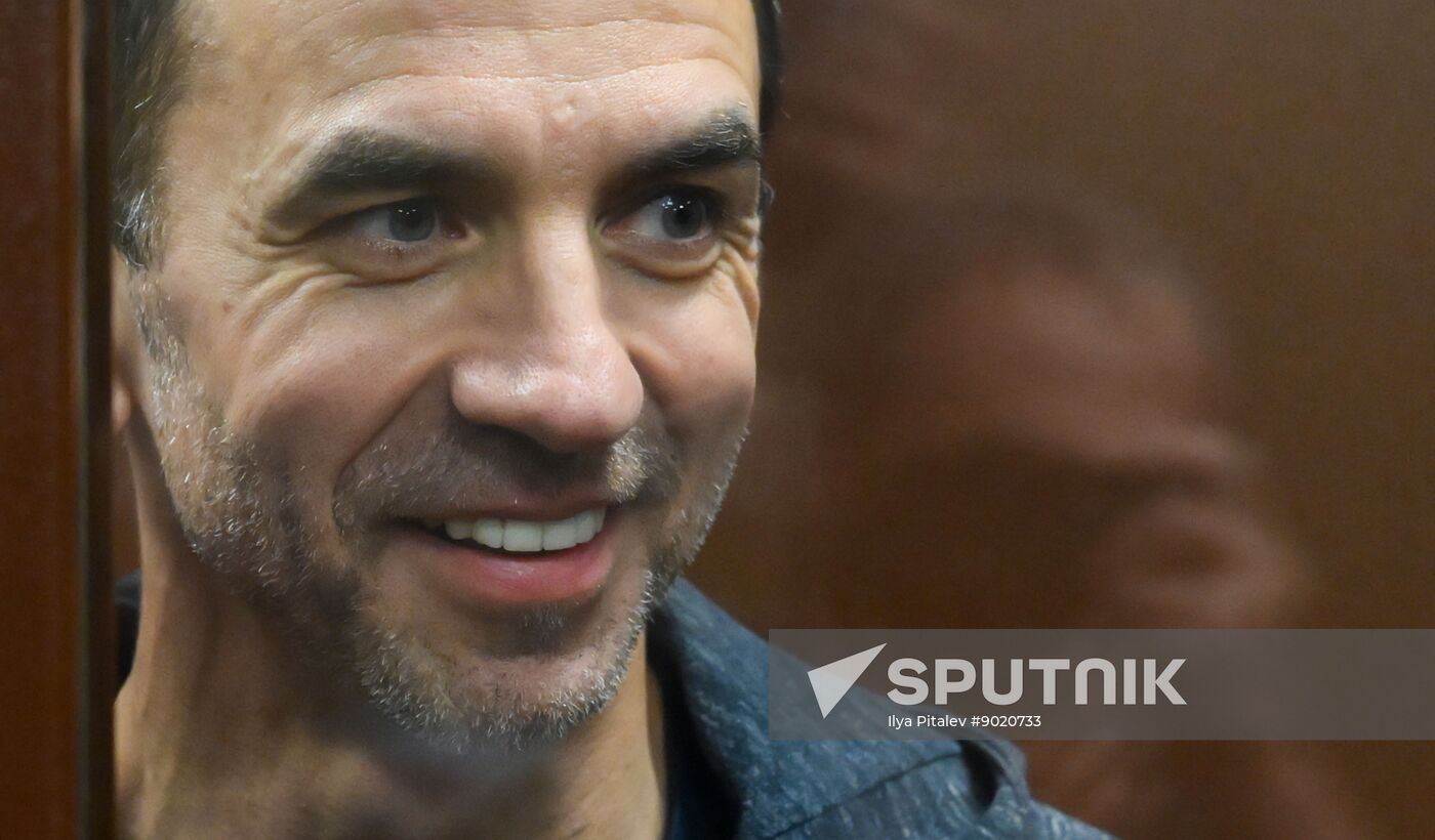Russia Abyzov Fraud Case