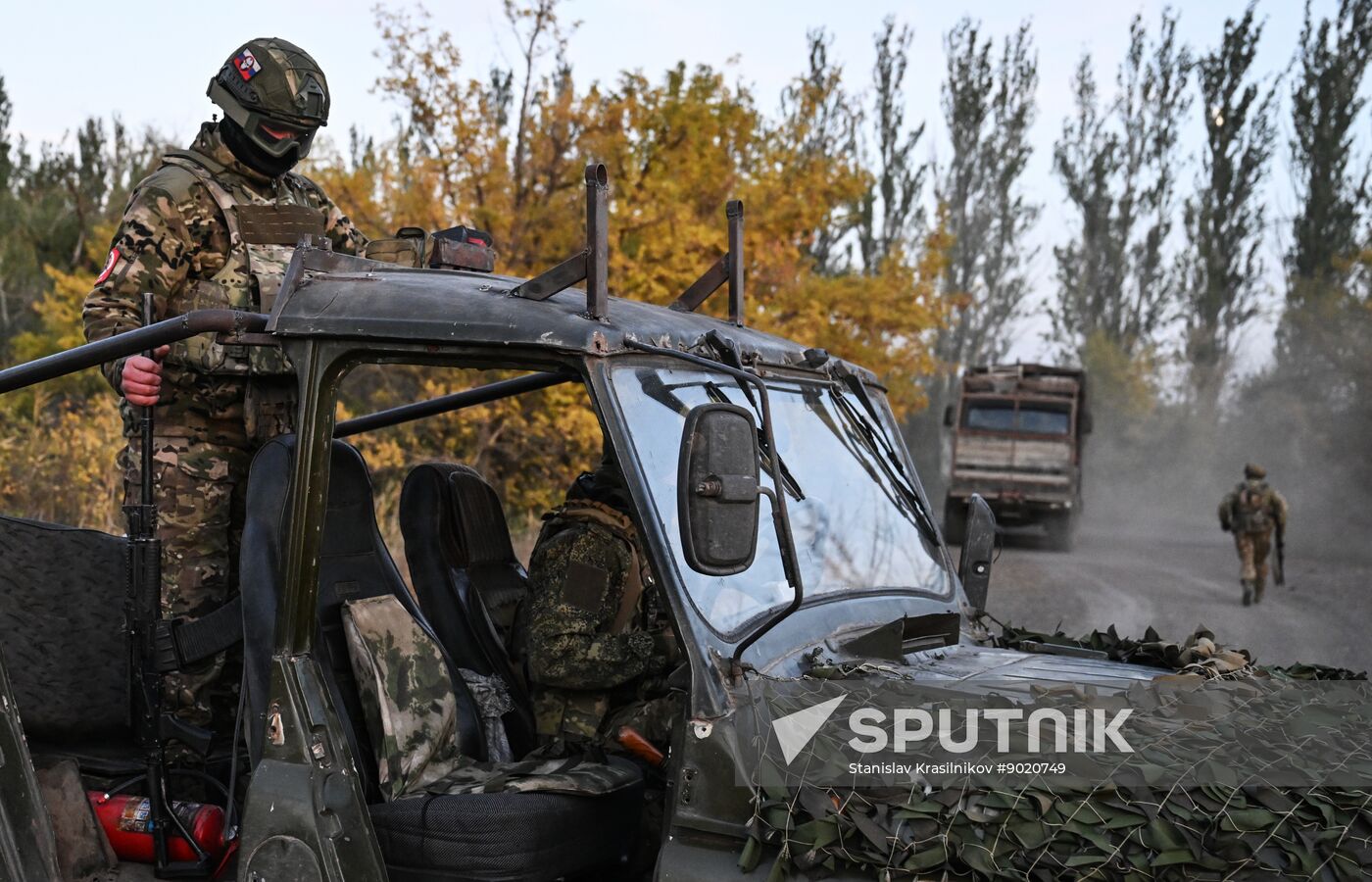 Russia Ukraine Military Operation Minelaying System