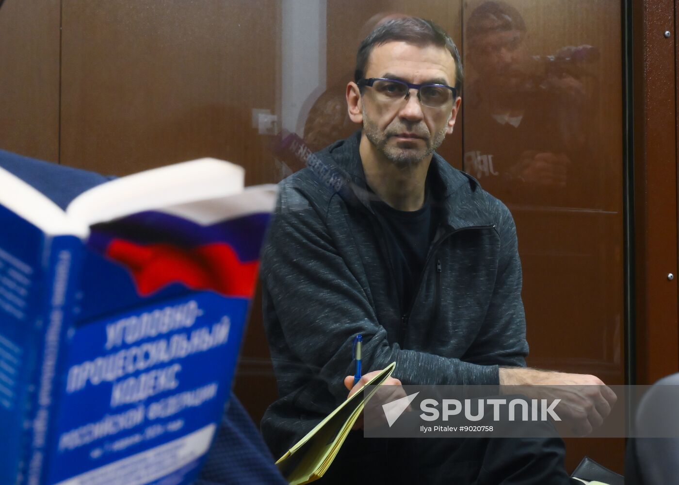 Russia Abyzov Fraud Case