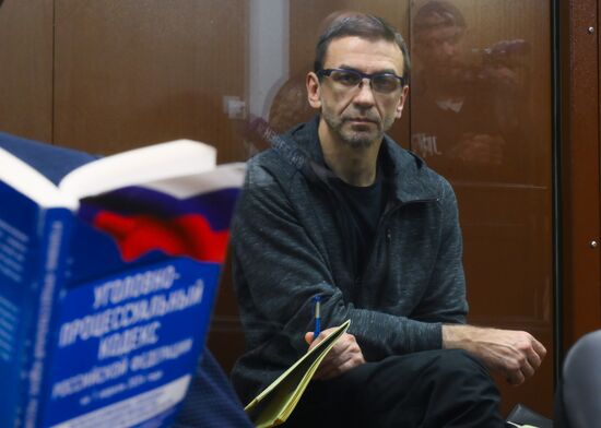 Russia Abyzov Fraud Case