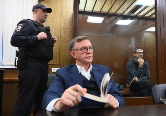 Russia Abyzov Fraud Case