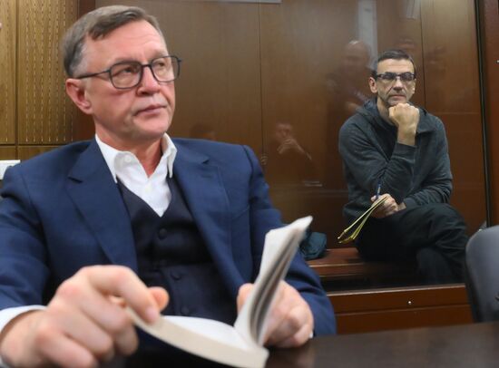 Russia Abyzov Fraud Case