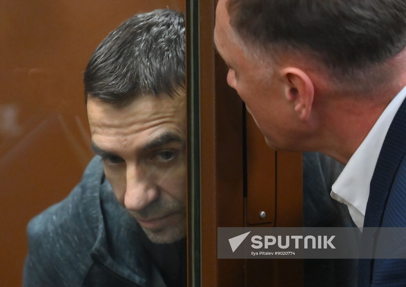 Russia Abyzov Fraud Case