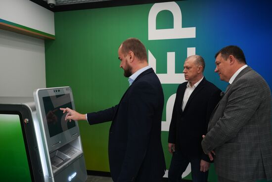 Russia DPR Sberbank