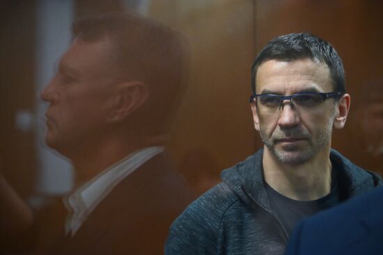 Russia Abyzov Fraud Case