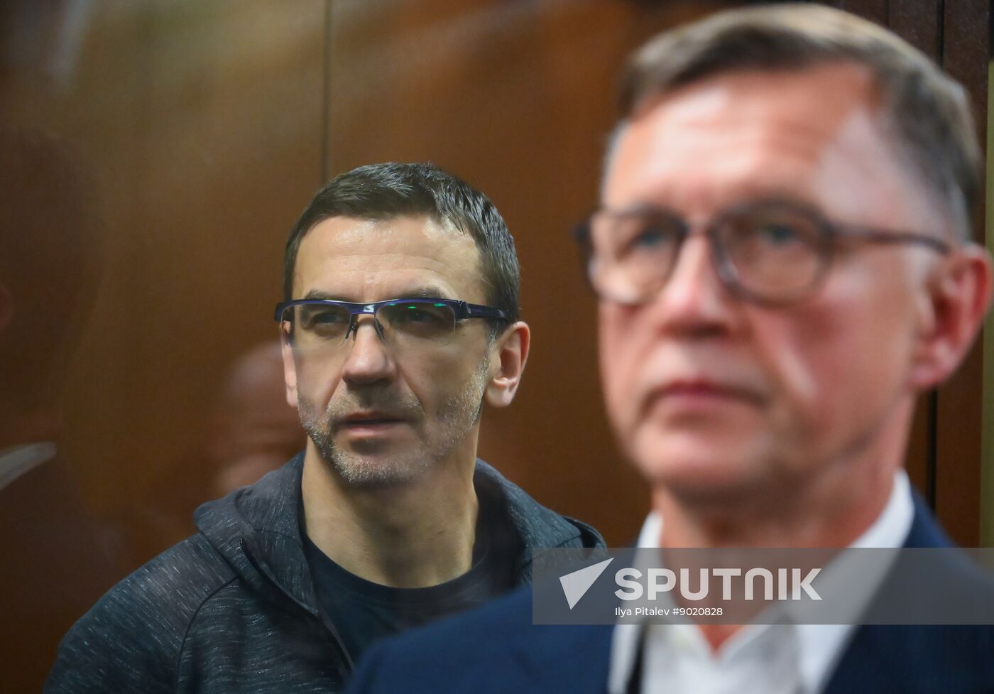 Russia Abyzov Fraud Case