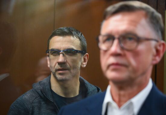 Russia Abyzov Fraud Case