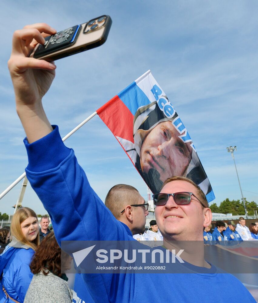 Russia Putin Birthday Flashmob