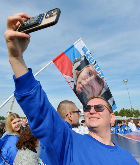 Russia Putin Birthday Flashmob