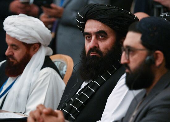 Russia Afghanistan Moscow Format Meeting