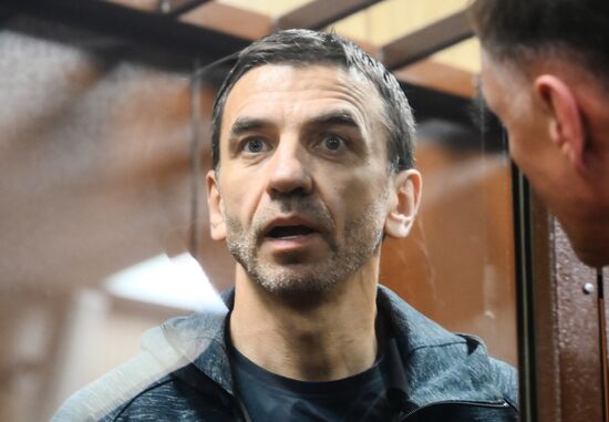 Russia Abyzov Fraud Case