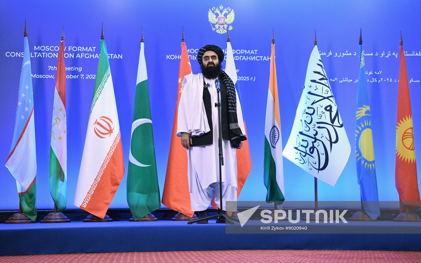 Russia Afghanistan Moscow Format Meeting