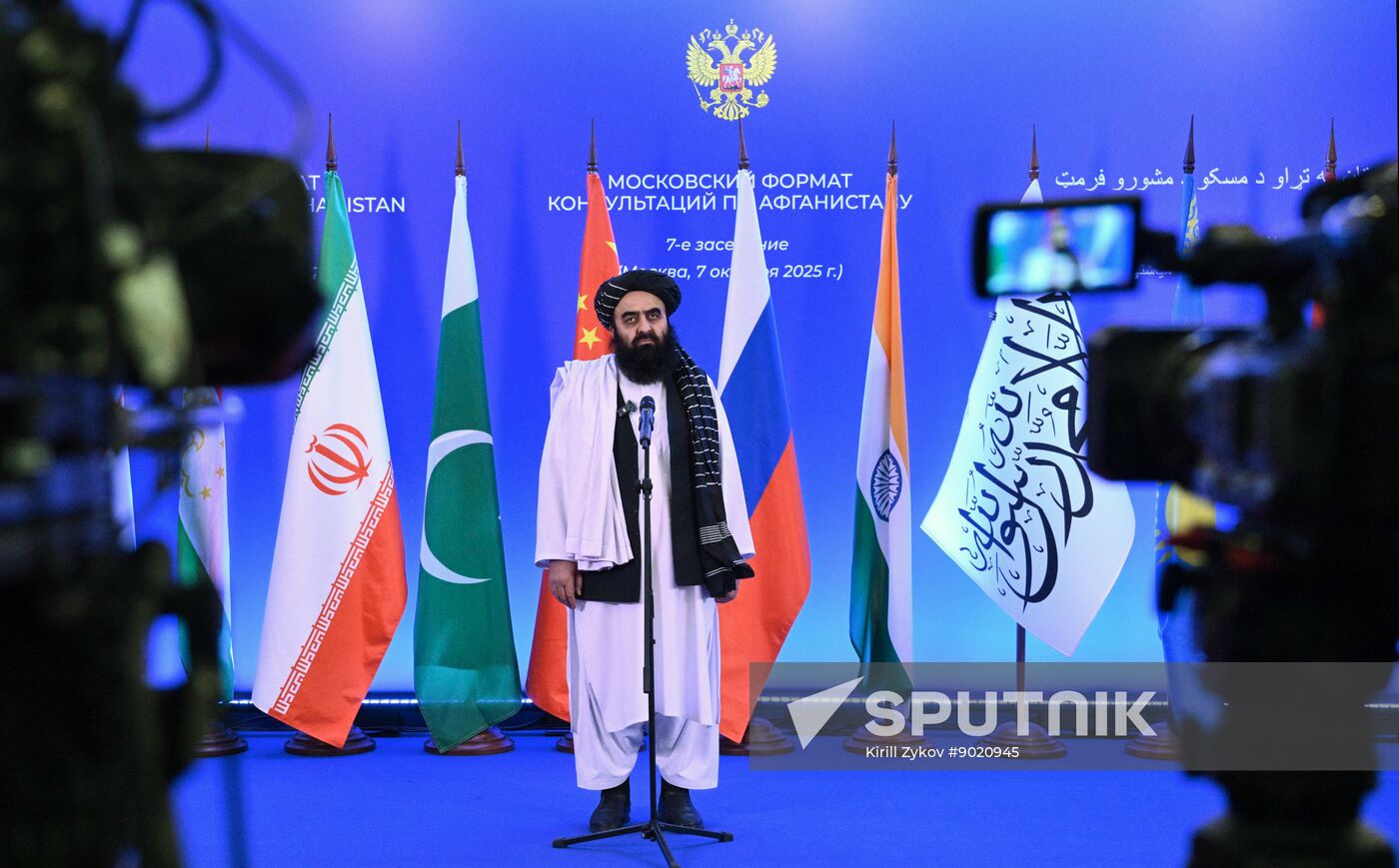 Russia Afghanistan Moscow Format Meeting