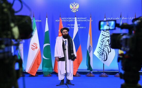 Russia Afghanistan Moscow Format Meeting