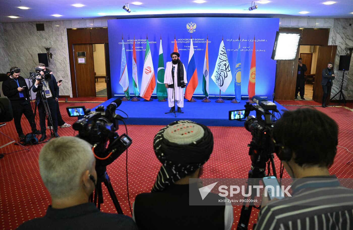 Russia Afghanistan Moscow Format Meeting