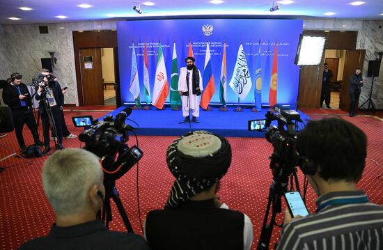 Russia Afghanistan Moscow Format Meeting