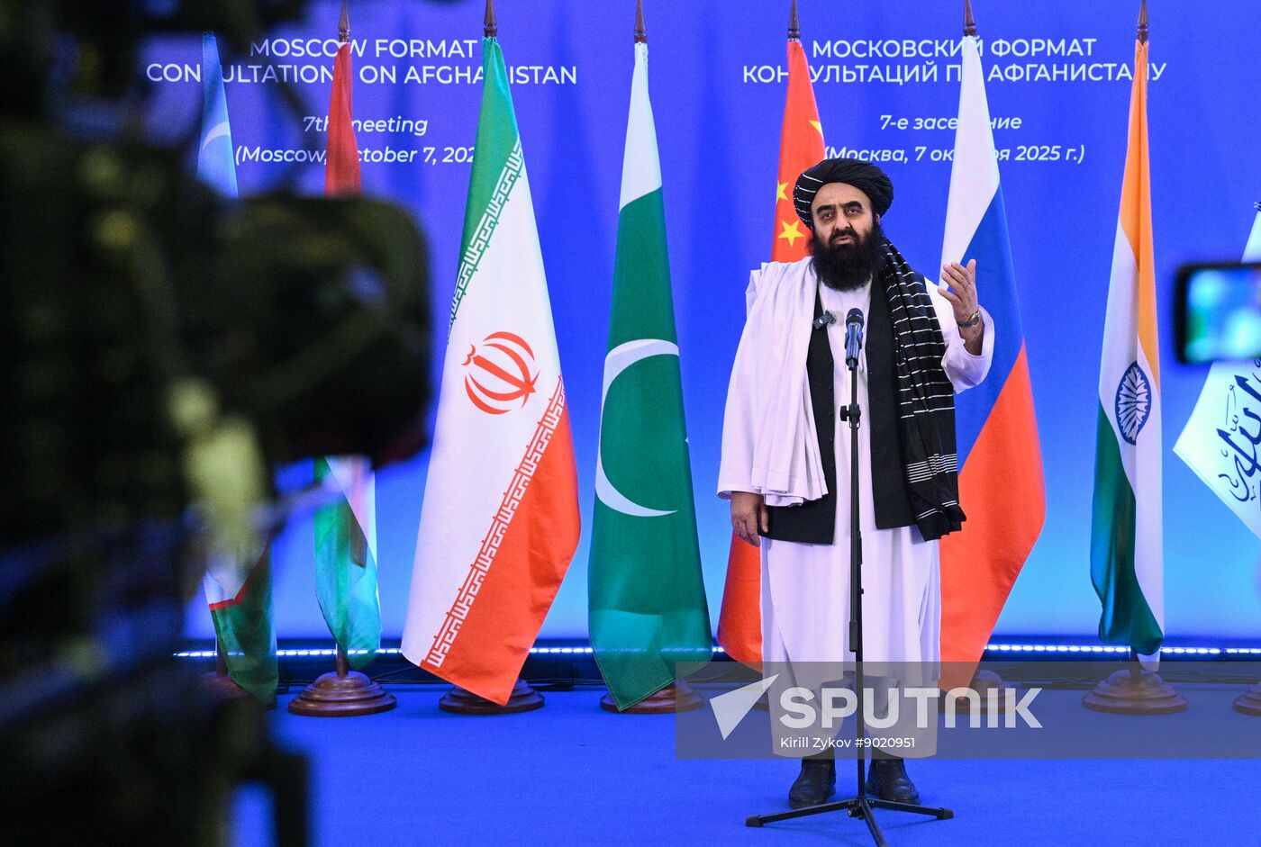 Russia Afghanistan Moscow Format Meeting