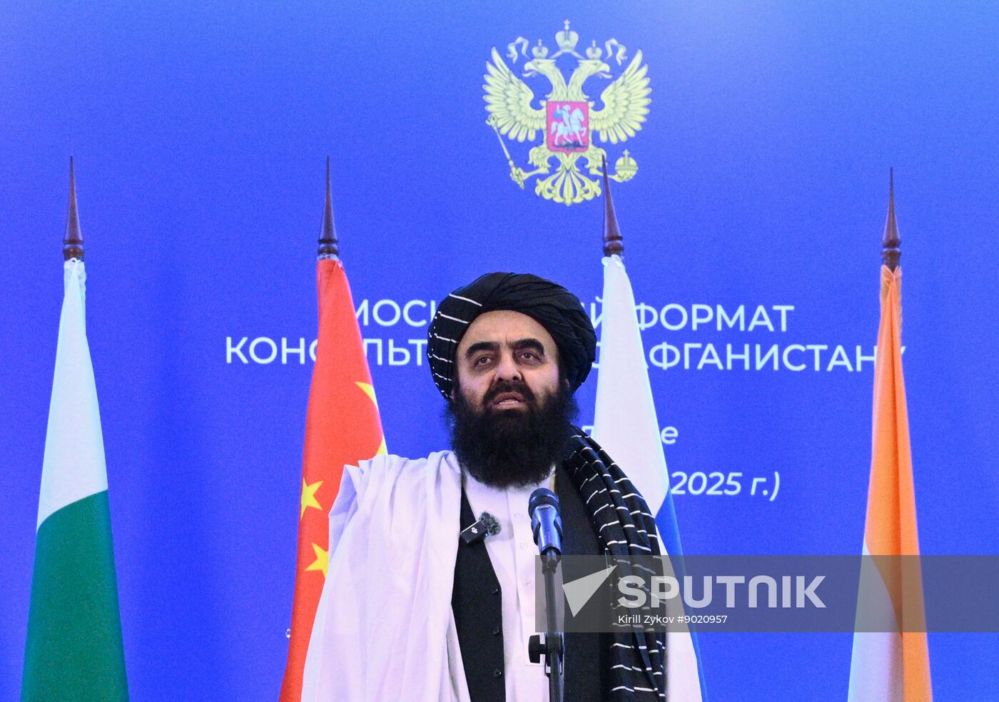 Russia Afghanistan Moscow Format Meeting