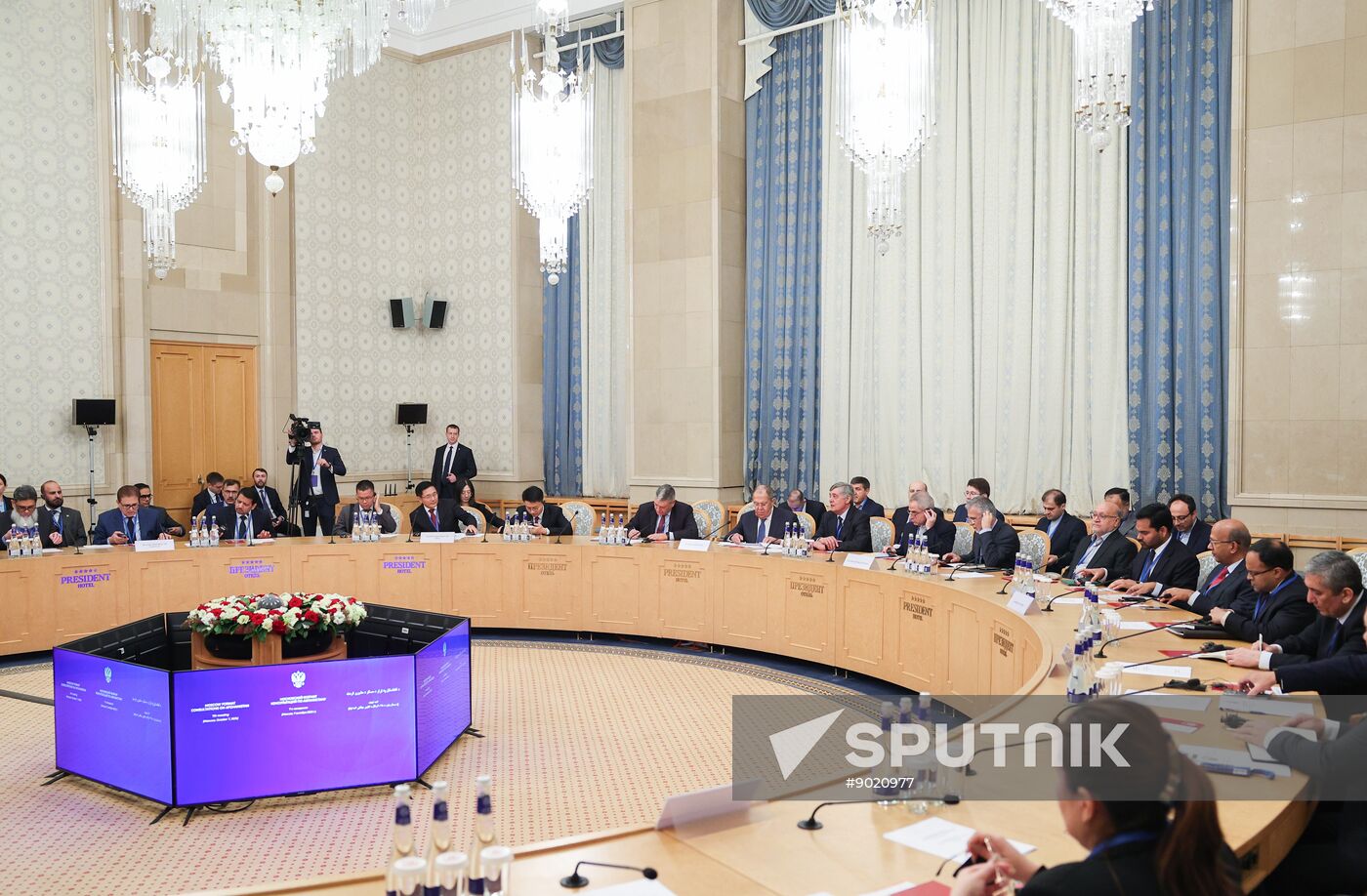 Russia Afghanistan Moscow Format Meeting
