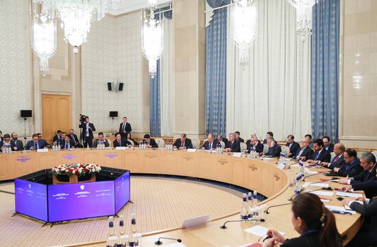 Russia Afghanistan Moscow Format Meeting