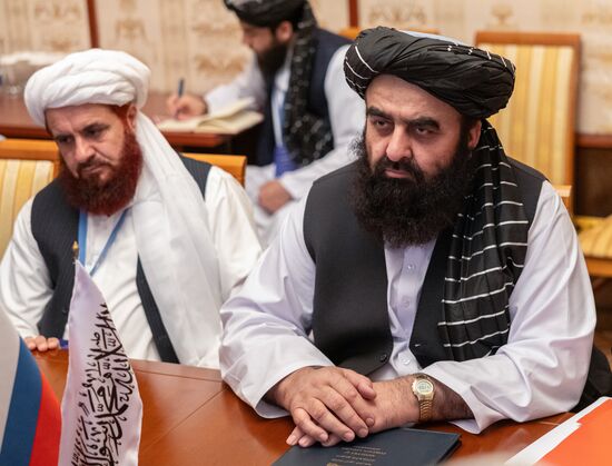 Russia Afghanistan Moscow Format Meeting