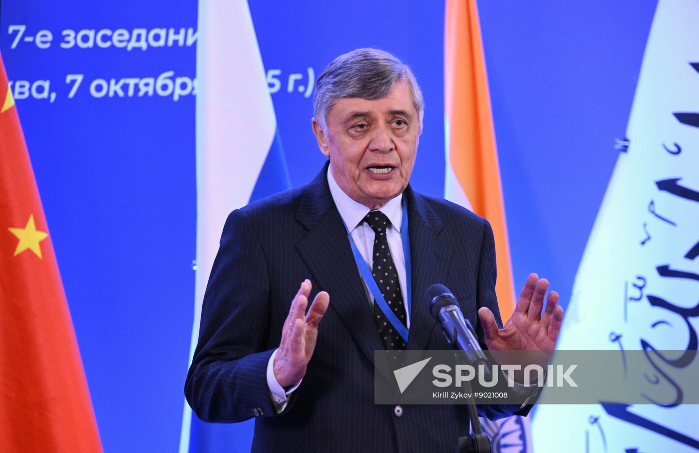 Russia Afghanistan Moscow Format Meeting